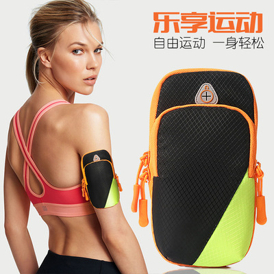 新品手机臂包 爆款新款平台专供户外运动骑行手机包防水尼龙料|ms