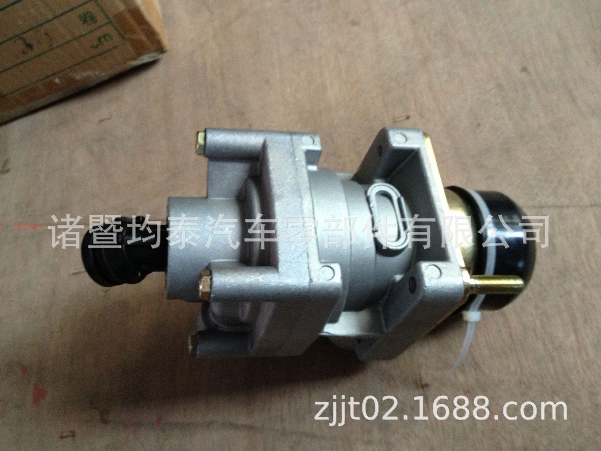 43156C8A9295DB5B2388904DEBA67F