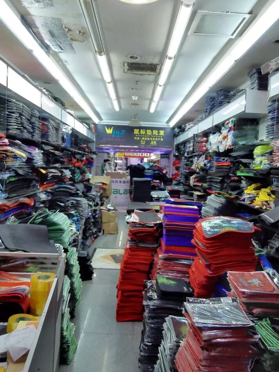 QQ图片20170620092735