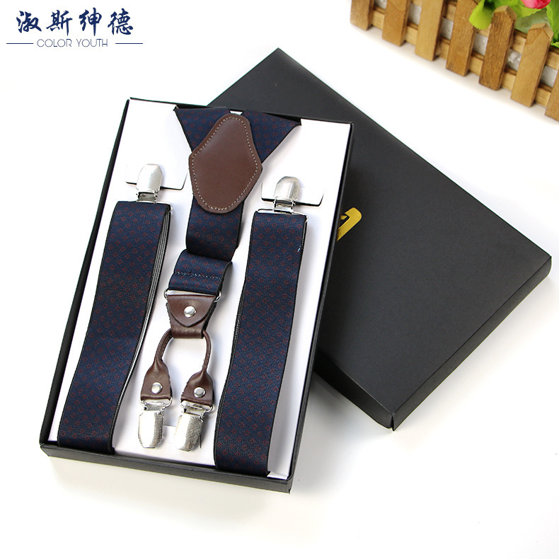 Cowhide Men's Strap Clip Business Casual Strap Clip Men's Activity Strap Set School Uniform Four Clips