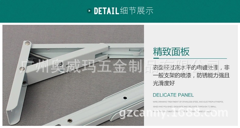4205白色15.webp.jpg