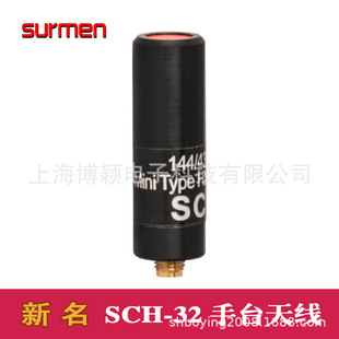 SURMEN����SCH-32���l���ֳ֌��v�C�����쾀 4.5cm Ĵָ���쾀