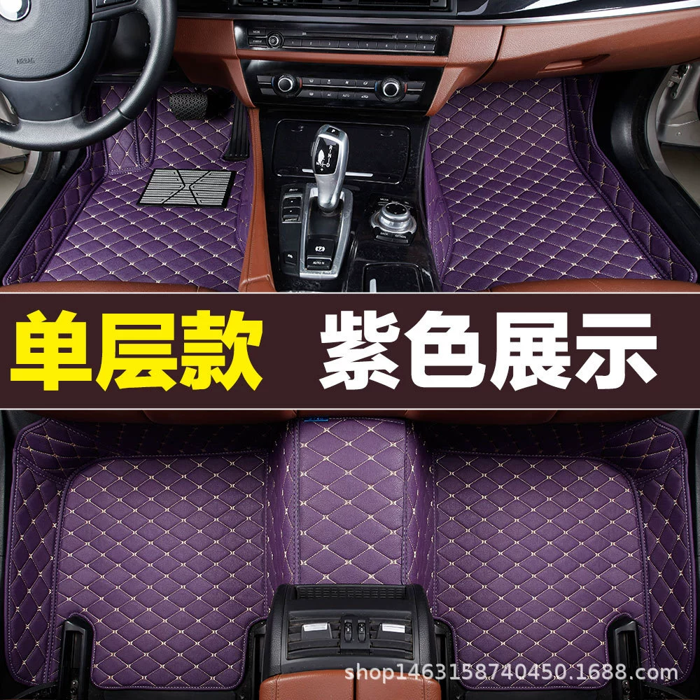 Cross-border new RAV4 Camry Highlander 7-seater Ray Corolla fully enclosed car foot pads 2018