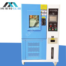 ΢��X�ߵ͜�ԇ��䡢�ߵ͜�ѭ�h��׃ԇ�C