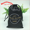 Printing LOGO Satin Bag jewelry gift Satin Satin Satin Bundle pocket Manufactor Direct selling