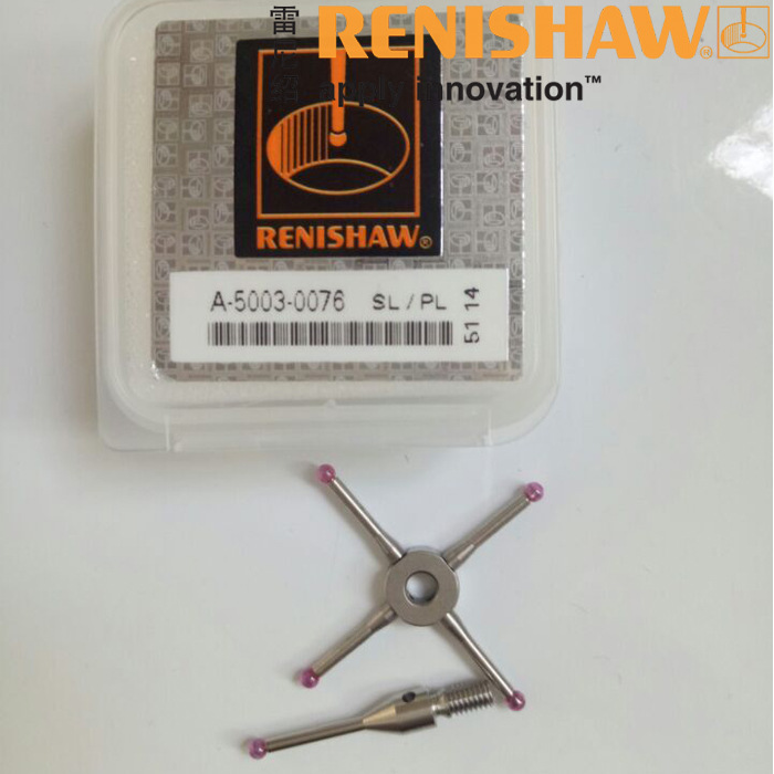 测针英国雷尼绍RENISHSW测针，三坐标测针，A-5003-0076,星形测针