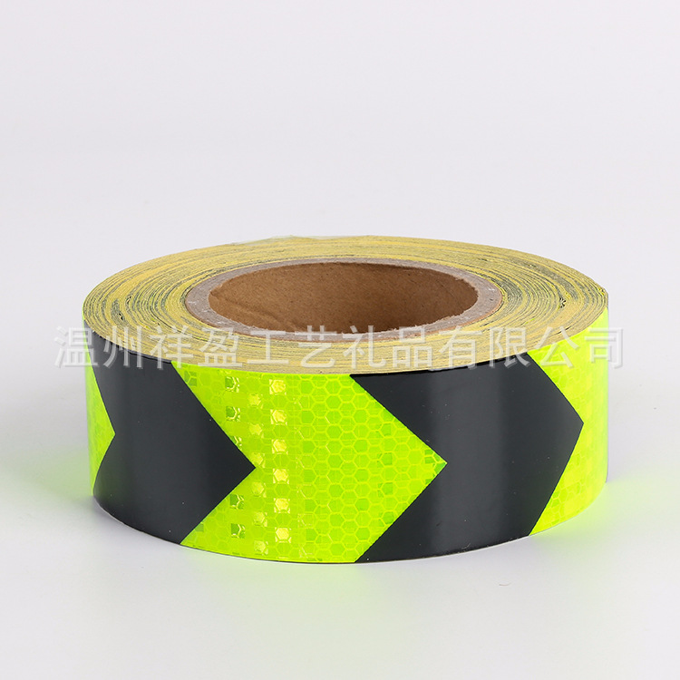 反光胶带