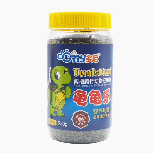 Donnie Turtle Feed, Grass Turtle, Brazilian Turtle, Turtle Food, Water Turtle, Crocodile Turtle Food, Calcium Supplement, Juvenile and Small Turtle Universal Turtle Pellets