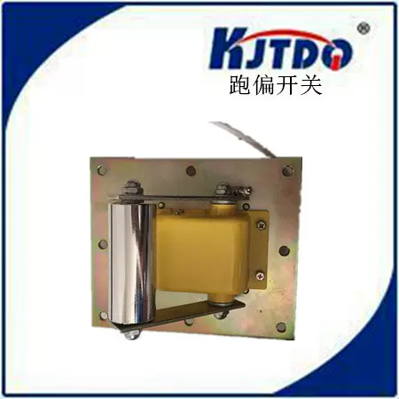 凯基特 提升机跑偏开关TDP-1防偏开关皮带输送机 拉链机 刮板机