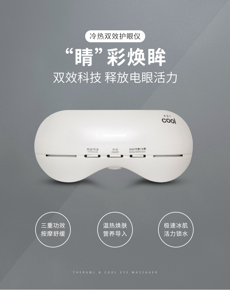 1551详情页_01