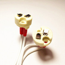 G5.3灯头706陶瓷 MR16 灯座 led射灯投影仪灯座 硅胶线15CM