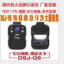 zӛ䛃xX8 V8 V9 K7 K8 K9 X9 F1 2V 3V ̷}F2 T2