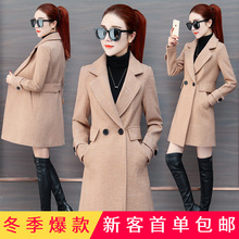 Veste cuir femme en PU - Ref 3331626 Image 16