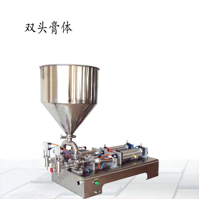 厂家定制膏体灌装机 双头半自动膏体灌装机 50-500ml膏体灌装机