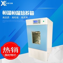 ������Ʒ�|��HSP-150�a�ؐa�����B��