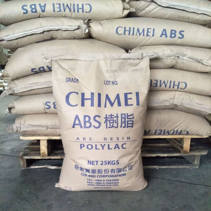 ABS/台湾奇美/PA-757注塑级 高光泽 通用级 ABS757奇美原料