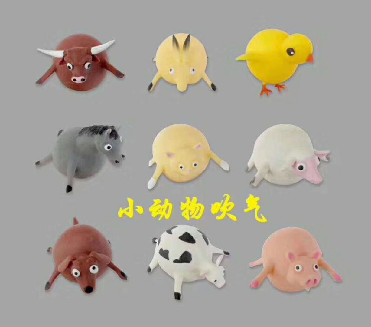 微信图片_20180930151046