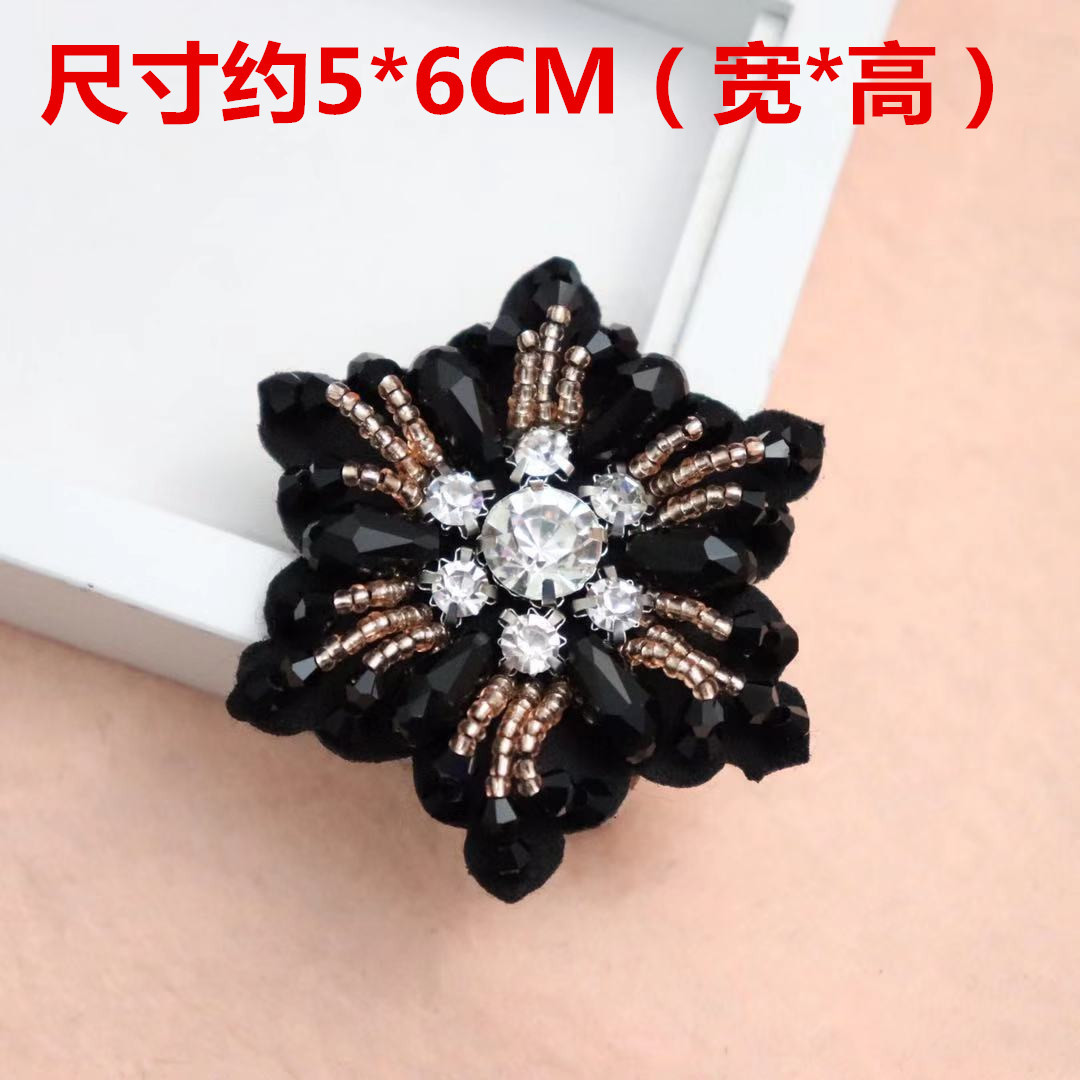 时尚手工钉珠黑色雪花布贴服装饰配件DIY辅料鞋帽箱包发饰补丁贴