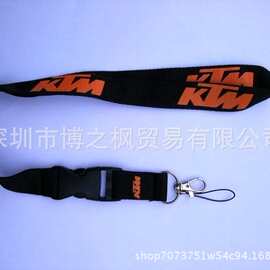 KTM 摩托车 胸卡 钥匙 手机工作证吊绳 插扣挂绳