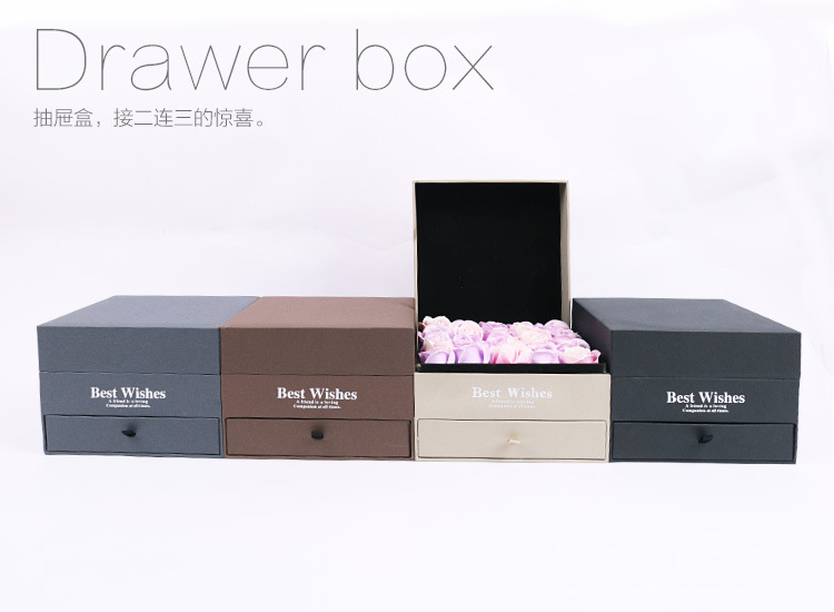 抽屉盒_01