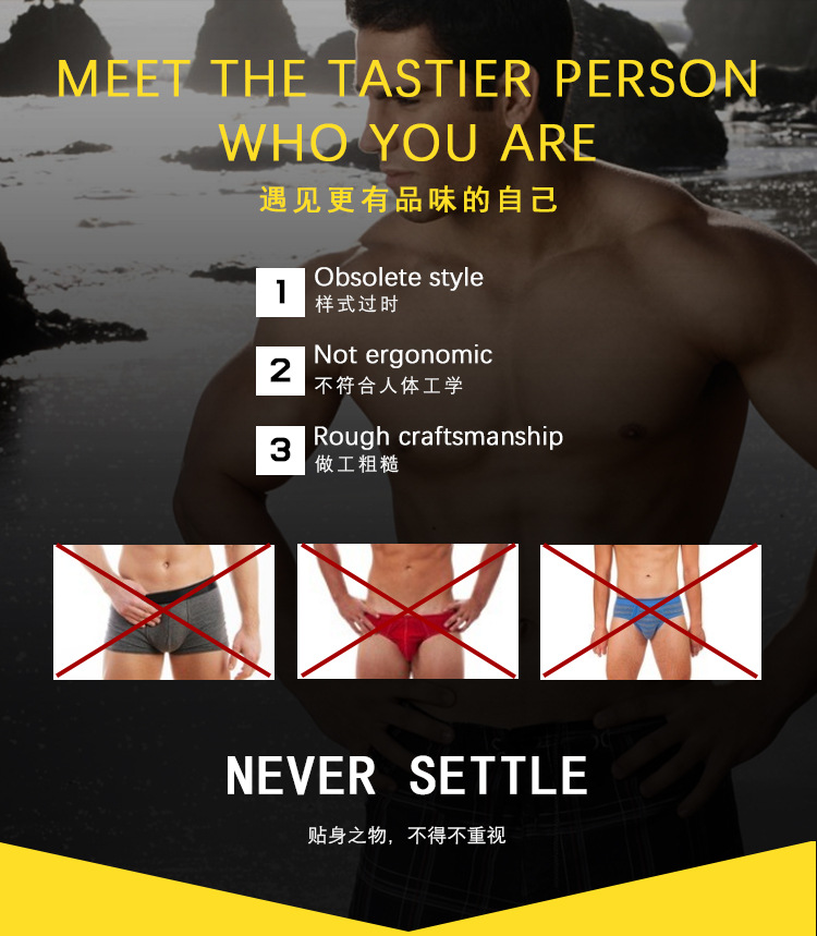 ORLVS foreign trade source cotton plalic mesh men's underwear sexy breathable four-corner pants men's OR156 4 undefined