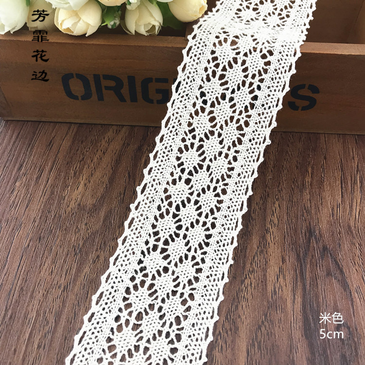 厂家直销5厘米本色（米色）棉花边帽子服装家纺工艺品等适用辅料