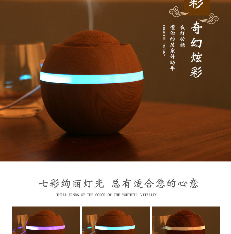 深棕加湿器修正_05