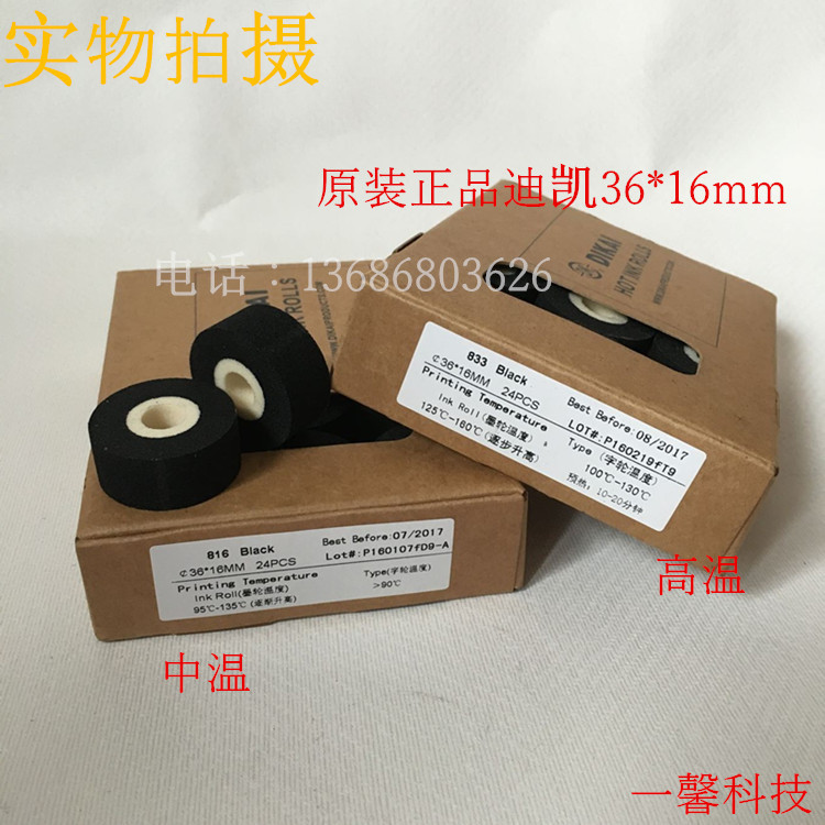 6fc3d57232f4e461f836aae1f77e5a