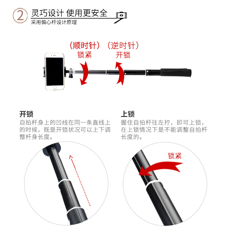 Stick selfie en Alliage d aluminium - Ref 3385953 Image 13