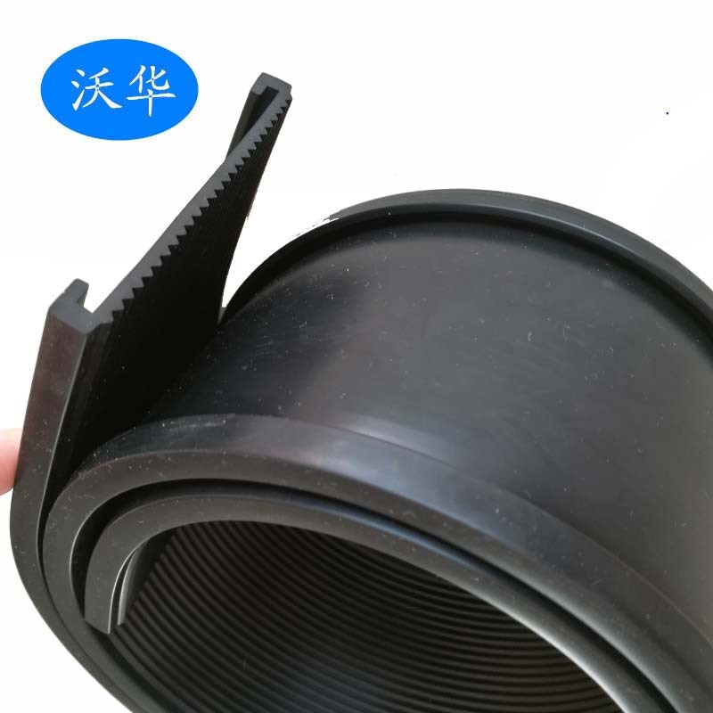 83mm宽度汽车油箱垫带 电车集装箱横梁减震密封条 油箱水箱垫带