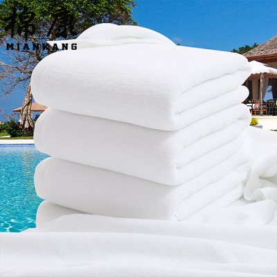 【浴巾】500克纯棉浴巾高阳厂家批发星级酒店宾馆白浴巾定制logo|ms