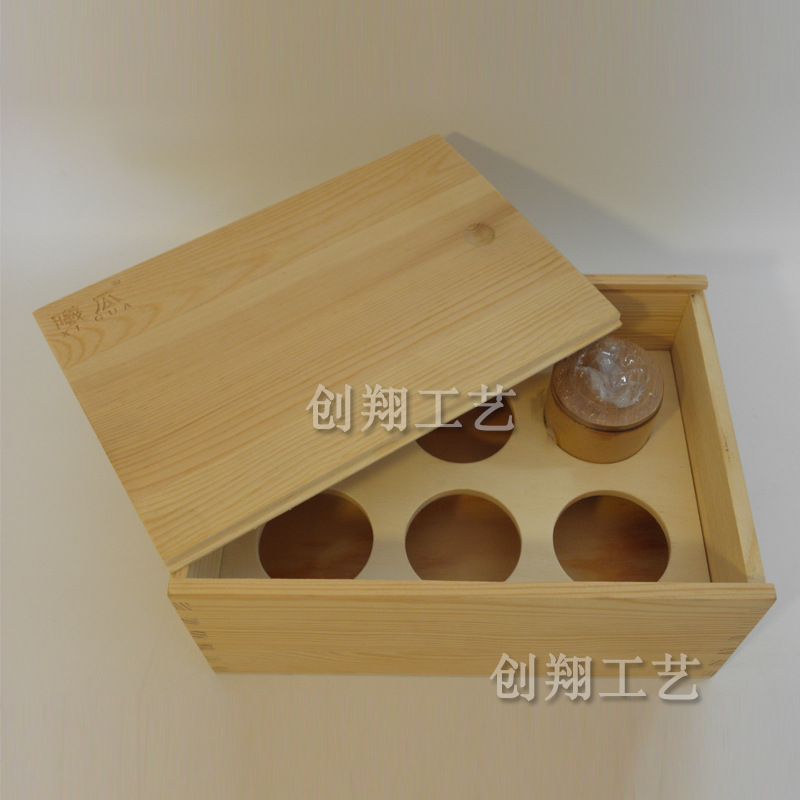 新款罐茶包装盒6罐迷你便携礼品盒绿茶红茶盒定做松木食品包装