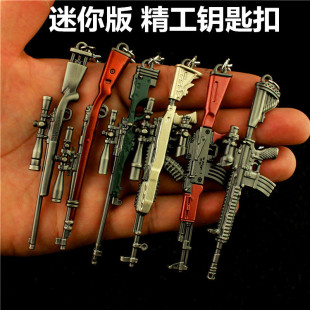 �^�ش��Ӛ�AWM 98k M24 sksƽ���m416 AKM�Ͻ�耳׿�ģ��