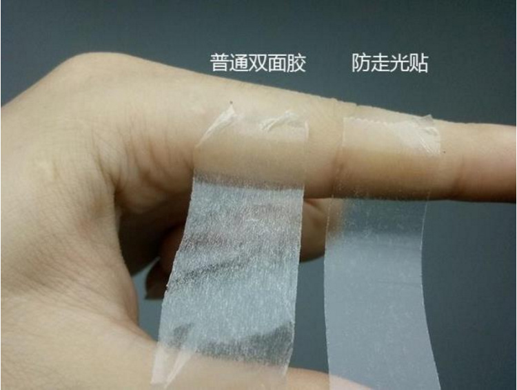 QQ图片20171125123309