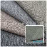 工厂直销 冬款粗纺羊毛加厚人字纹面料 双层双面大衣呢 8956727577_2049804956.160x160.jpg