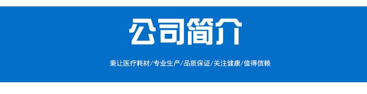 未标题-1_01_05.png