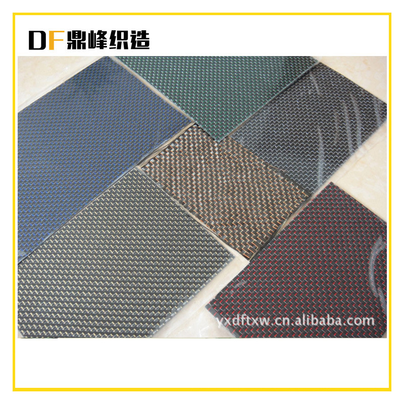 厂家直销 供应碳纤维金银丝片材 碳纤维片材 质量保证