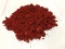 透明红GS 国产GS红 溶剂染料GS红 GS红，溶剂红111 1004红GS