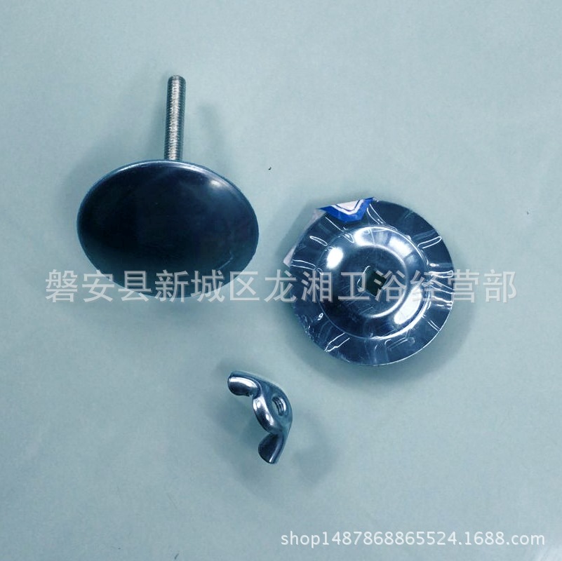 QQ图片20180415101914_看图王