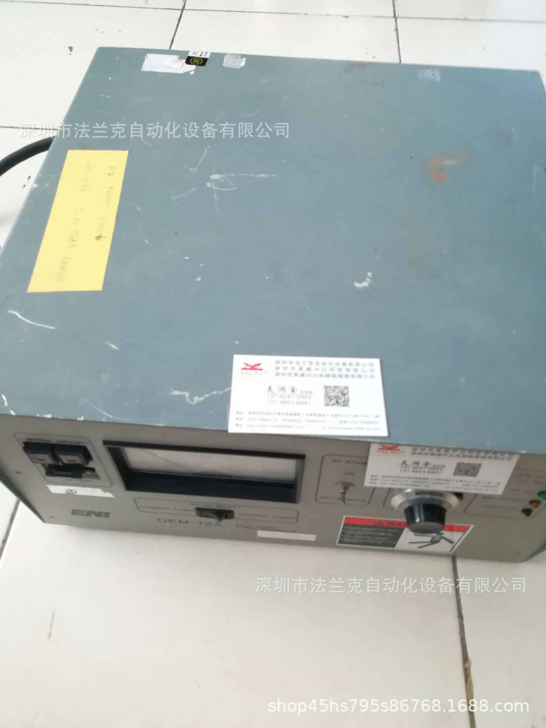 二手 ENI射频电源OEM-12A