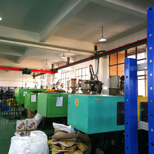 浙江温州永嘉 产品加工 注塑加工 塑料部件 来料来样加工