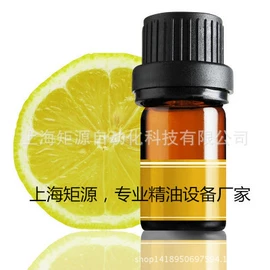 蒸馏设备;蒸发器;萃取设备