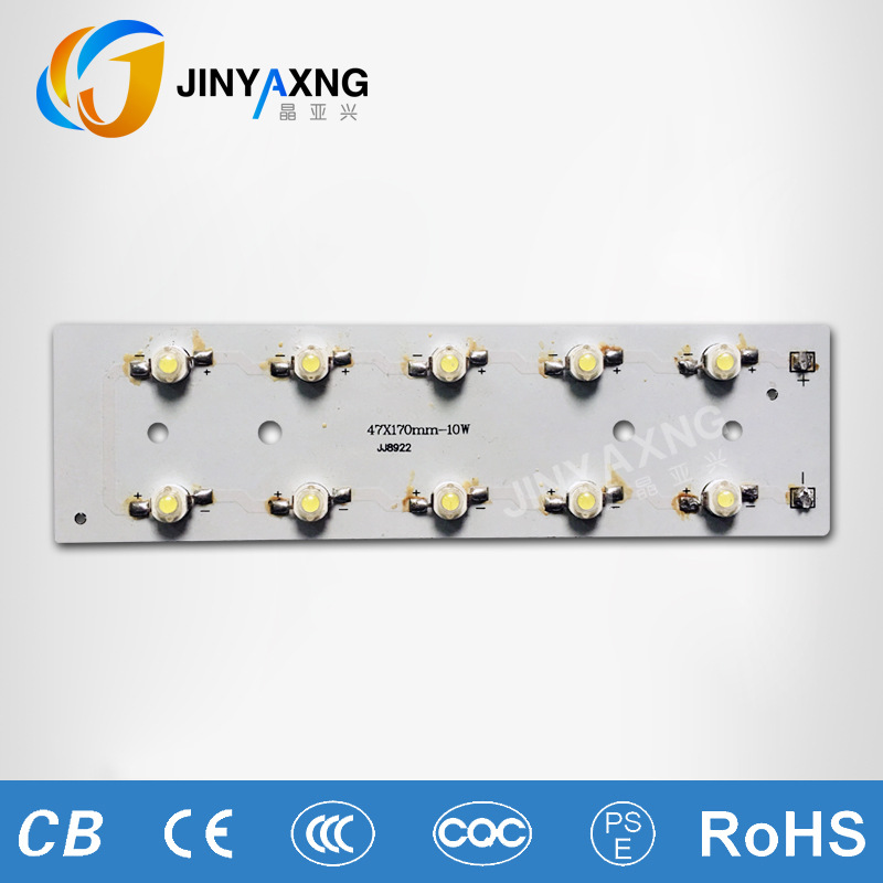 LED铝基板 一条2米无对接铝基板，FR-4玻纤板来图定做-阿里巴巴