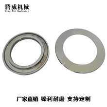 aԄ̨CAƬ u䓈AƬ u䓵Ƭ  Sҹ |