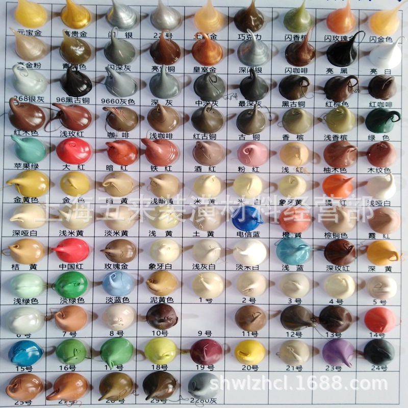 批发台福利中性硅酮结构密封胶 彩色995结构软胶 硅胶