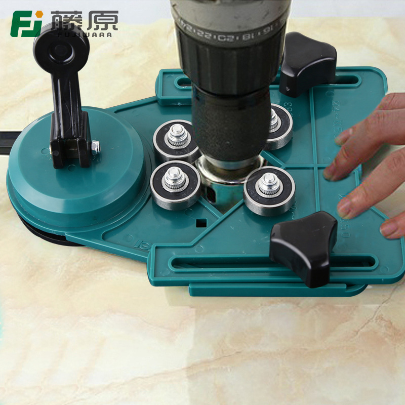 藤原瓷砖开孔钻定位器玻璃瓷砖打孔器吸盘多用可调节定位板式工具