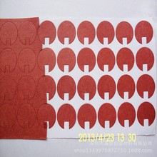 �F؛����늳ؽ^��Ƭ18650늳ؽ^���|18650�^����|늳ؽ^����|Ƭ