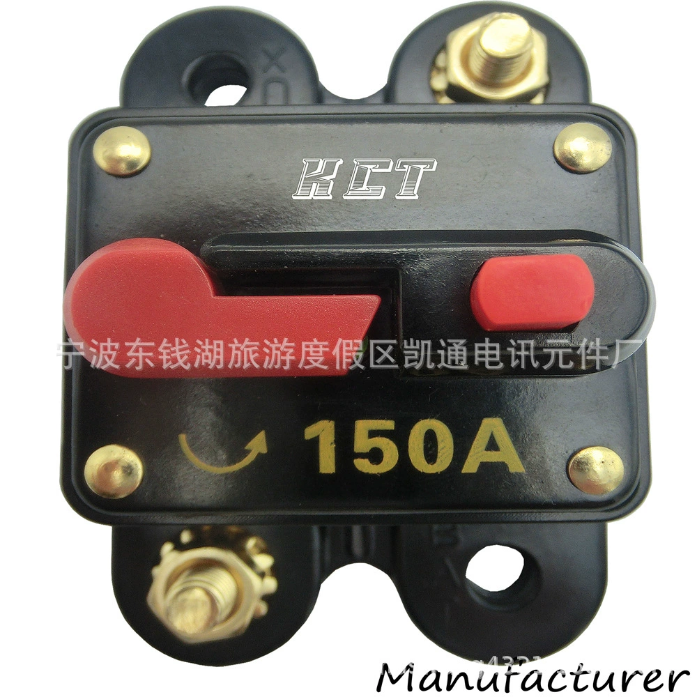 Производитель поставляет автомобильный автоматический выключатель 300а, квадратный автоматический выключатель, сильноточный автомобильный выключатель