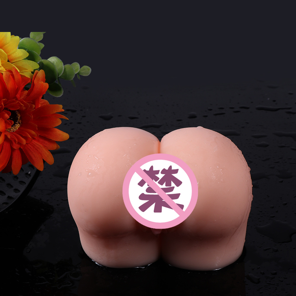 跨境專供新款橙色屁股倒模姬兒亞馬遜國內線上爆款玩具成人倒模