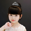 Shiny children's crystal for princess, headband, hair accessory, dress, Korean style